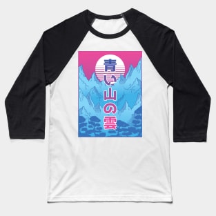 Mountain vaporwave aesthetic Baseball T-Shirt